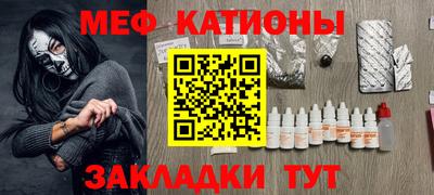 jwh Можга
