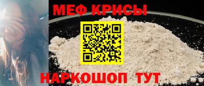 jwh Можга