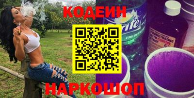меф Можайск