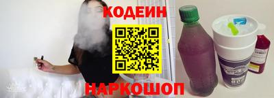 jwh Можга