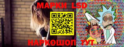 спиды Моздок
