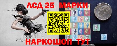 спиды Моздок