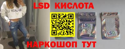 меф Можайск