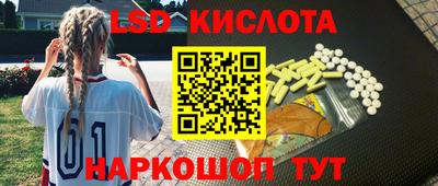 jwh Можга