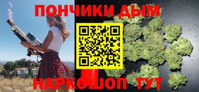 спиды Моздок
