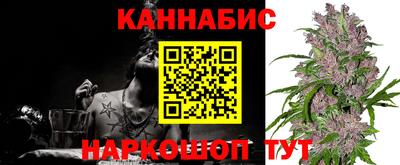 меф Можайск