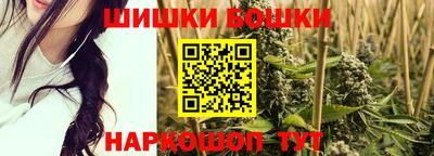 меф Можайск