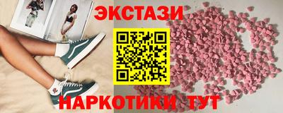 спиды Моздок