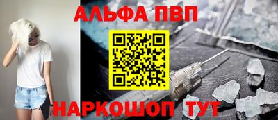jwh Можга