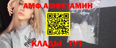 jwh Можга