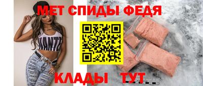 jwh Можга