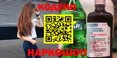 меф Можайск